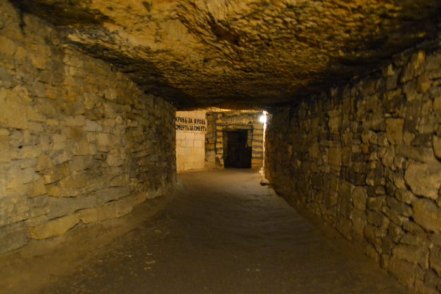 катакомбы Одессы