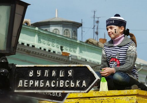 Юморина 2016 в Одессе