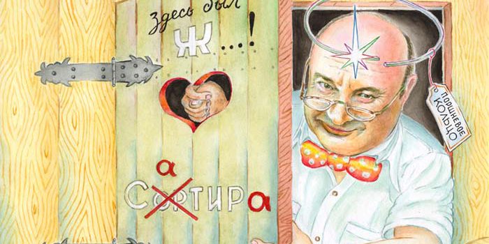 jvanecky Литературка