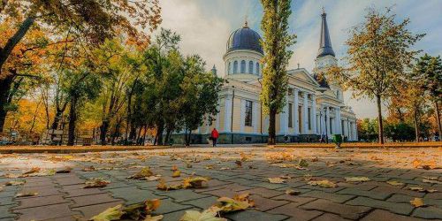 Осень в Одессе