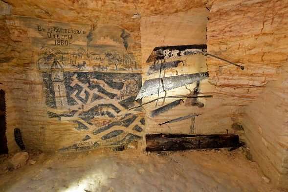 в катакомбах в катакомбах