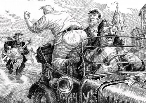 Литературная Одесса