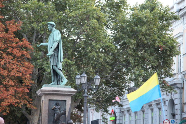 Памятник Дюку