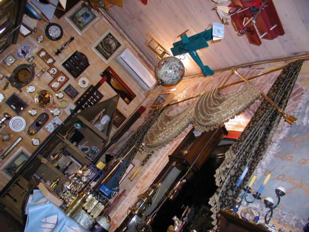 Место подарков