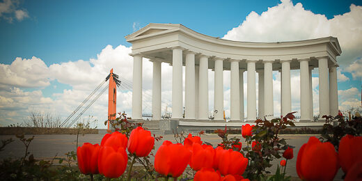 Оглядова по місту