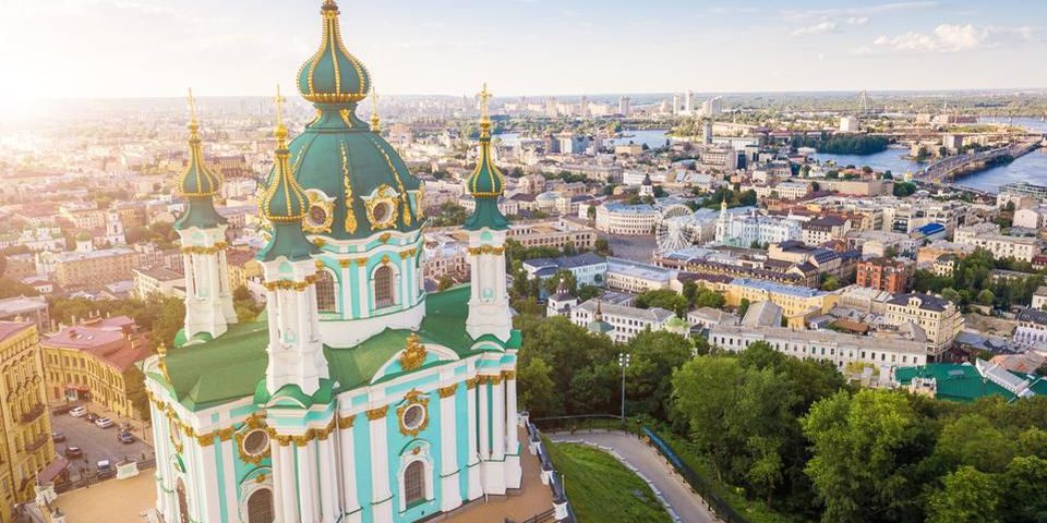 Киев Киев