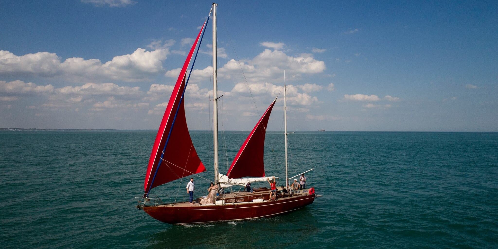 Яхта Фортуна