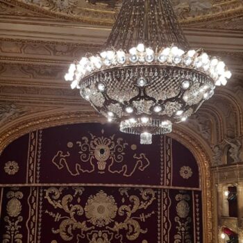 За лаштунками Опери За лаштунками Опери