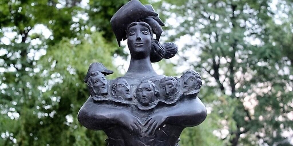 Мамины дети