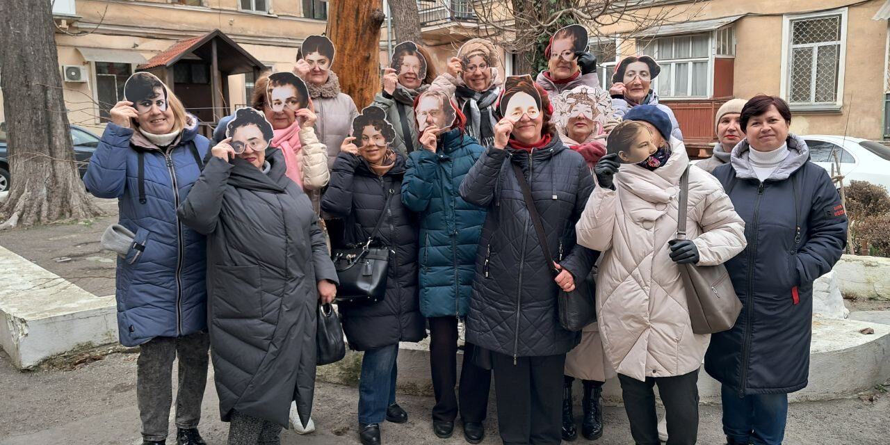 Мадам Одеса