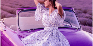 Лавандове Танго