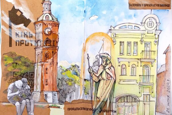 вінниця