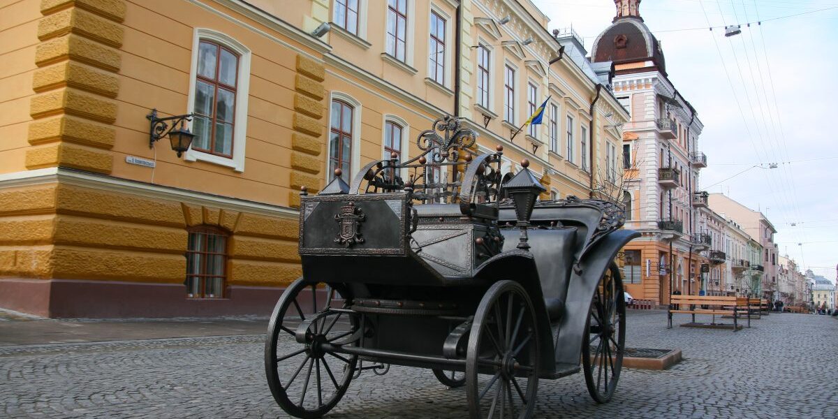 Чернівці Чернівці