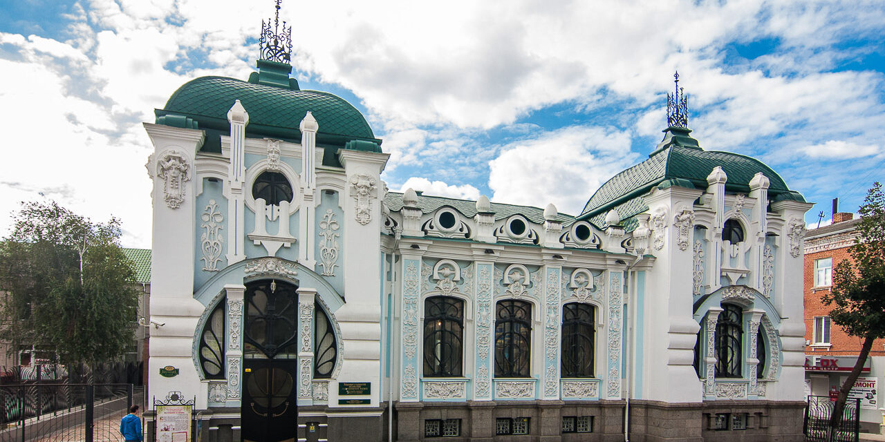 Кропивницький