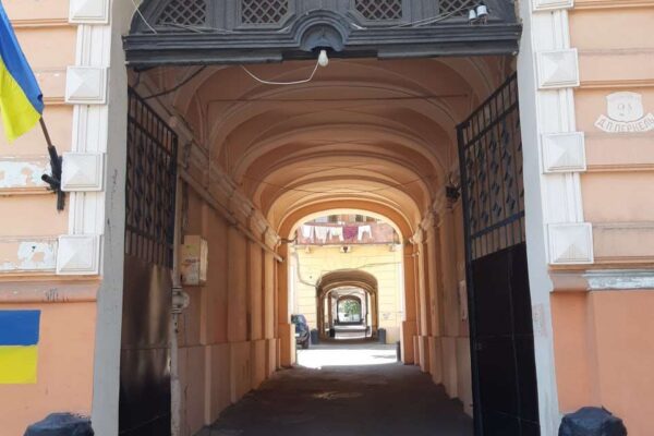 портал в одеський світ портал в одеський світ