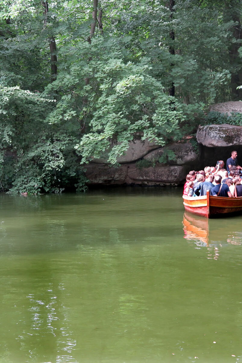 Софіївка Софіївка