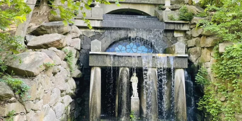 Софіївський парк