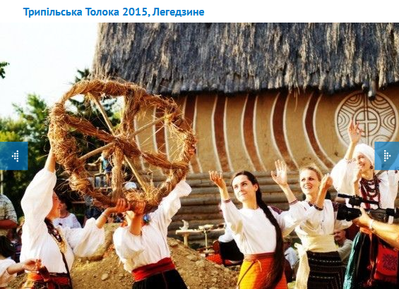 Легедзине фест