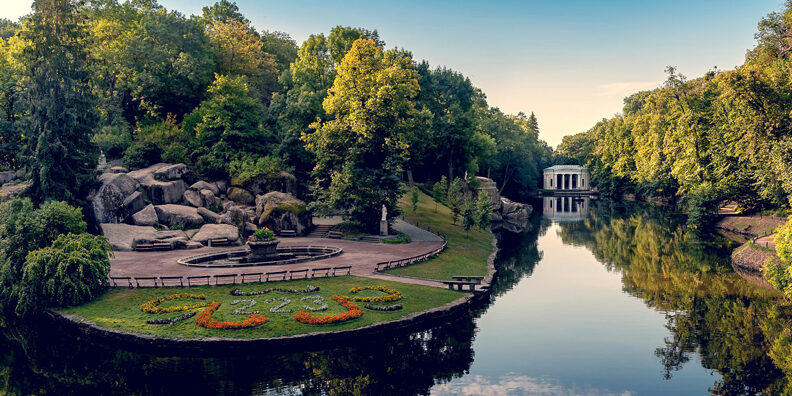 naczionalnyj-dendrologichnyj-park-sofiyivka naczionalnyj-dendrologichnyj-park-sofiyivka