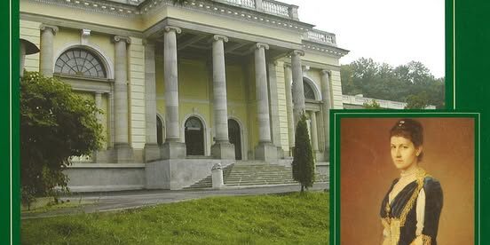 Палац Щербатової в Немирові