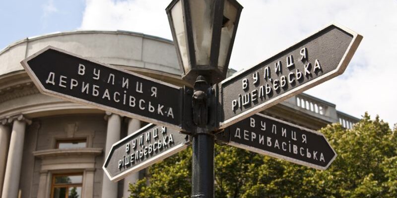 Топ-10 найцікавіших місць Одеси