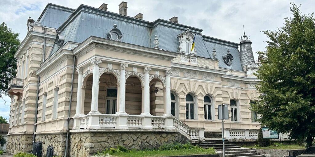 Дрогобич